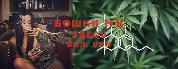 mdpv Баксан