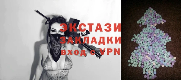 mdpv Баксан