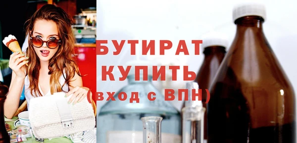 mdpv Баксан