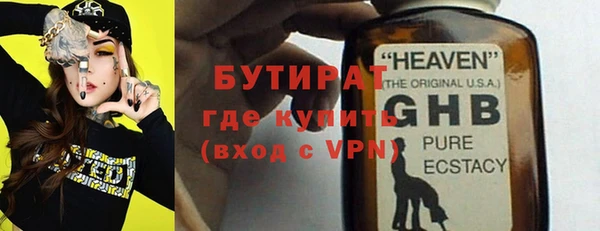 mdpv Баксан