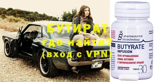 mdpv Баксан