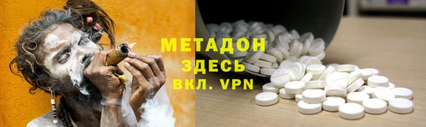 mdpv Баксан