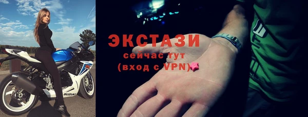 mdpv Баксан