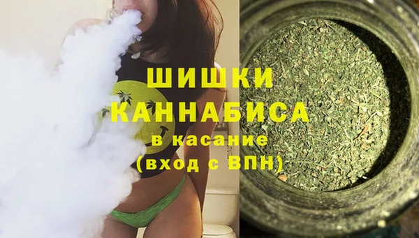 каннабис Балабаново