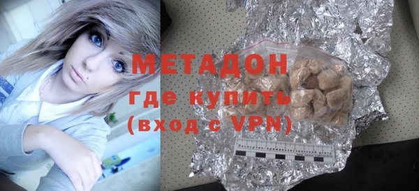 mdpv Баксан