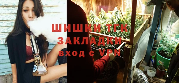 каннабис Балабаново