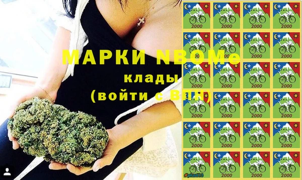 mdpv Баксан