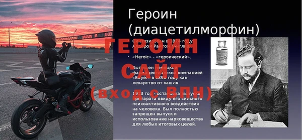 mdpv Баксан