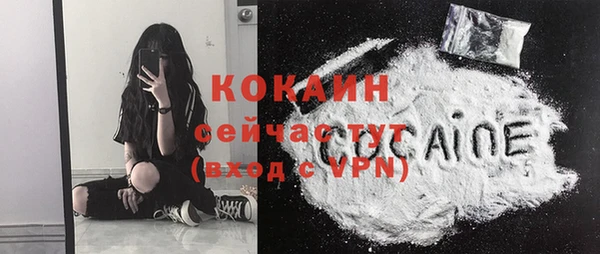 mdpv Баксан