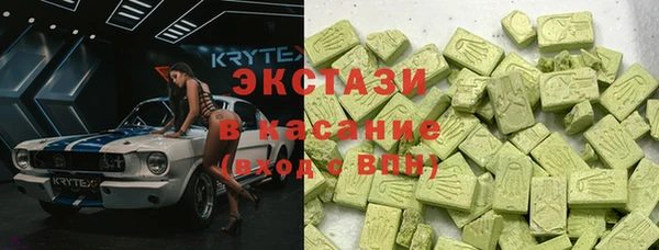 а пвп мука Струнино