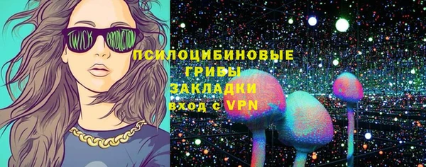 каннабис Балабаново