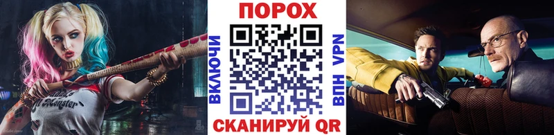 KRAKEN вход Лакинск shop телеграм МЕТАМФЕТАМИН пудра